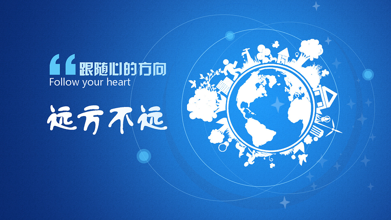 花砖的魅力让你家美出全新高度