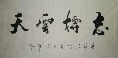 一个57岁母亲，退出儿子“家庭”的真实经历